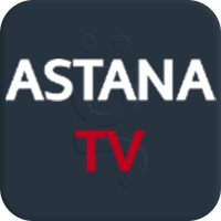 Астана ТВ