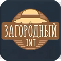 Загородный int HD