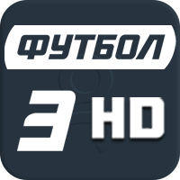 Футбол 3 HD UA PREMIUM+