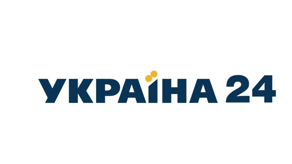 Украина 24