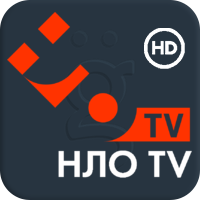 НЛО ТВ HD UA PREMIUM+