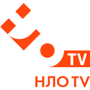 НЛО ТВ HD